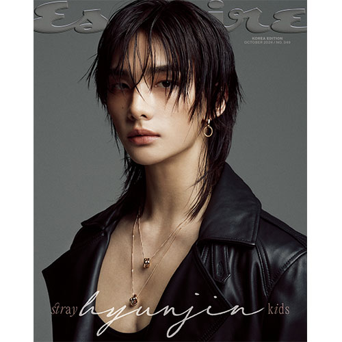 ESQUIRE [2024.10] (COVER : Stray Kids HYUNJIN)