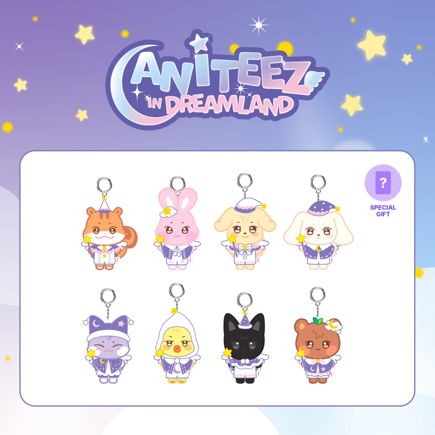ATEEZ - PLUSH KEYRING (Guardian Angel ver.) / 'ANITEEZ in DREAMLAND' OFFICIAL MERCH
