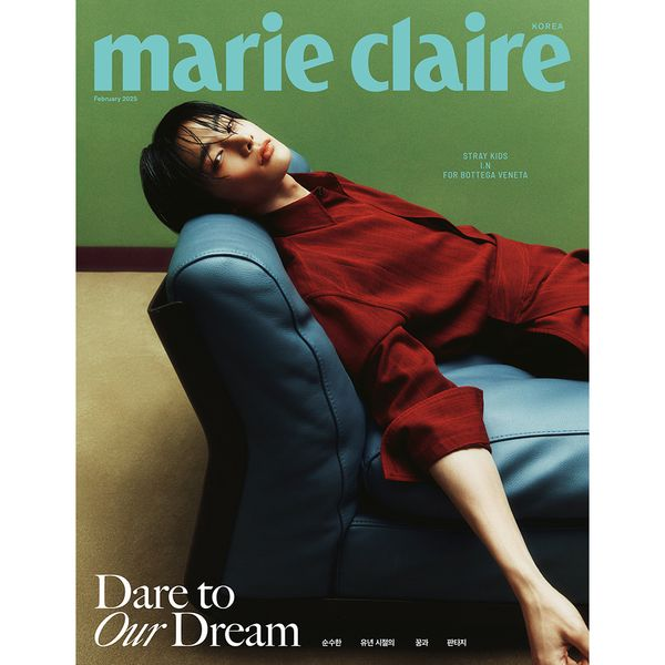 marie claire korea [2025.02] (COVER : Stray Kids I.N)