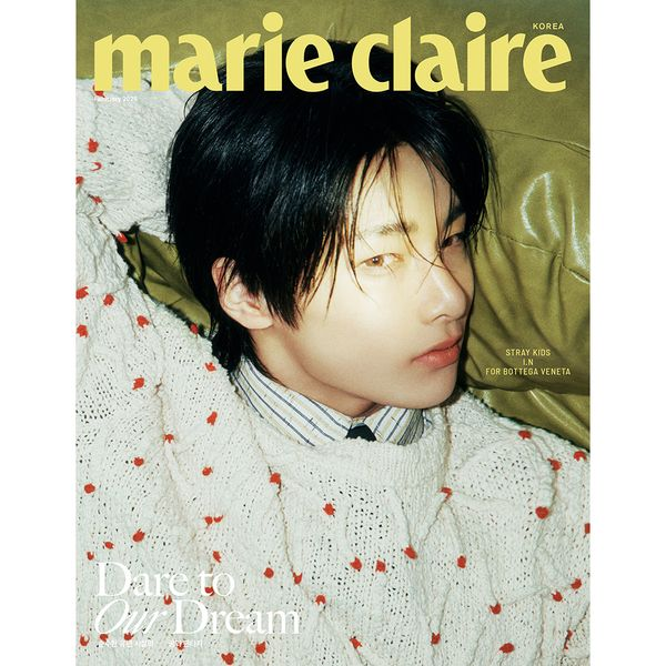 marie claire korea [2025.02] (COVER : Stray Kids I.N)