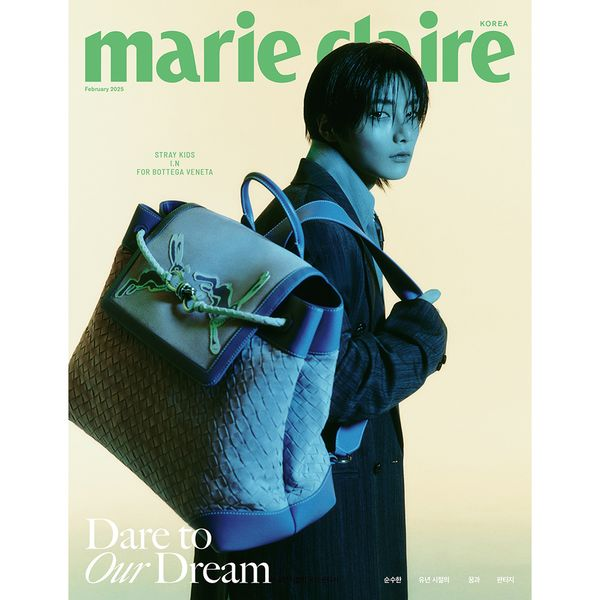 marie claire korea [2025.02] (COVER : Stray Kids I.N)