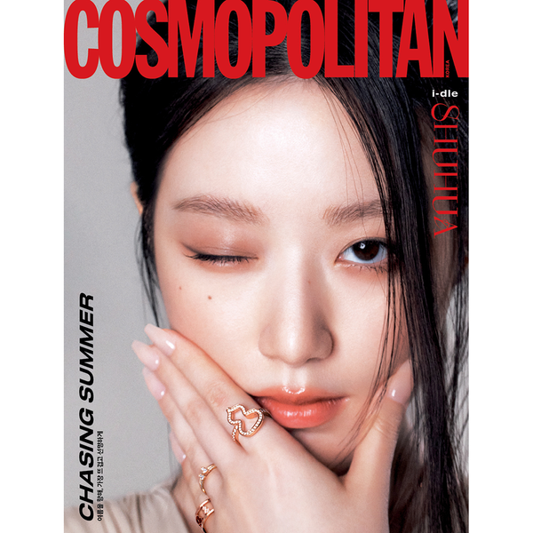 COSMOPOLITAN [2025.06] (COVER : i-dle)