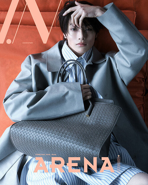 ARENA HOMME+ [2026.02] (COVER : Stray Kids I.N)