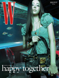 [Pre-order] W [2026.Volume 5] (Cover : MEOVV)