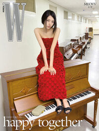 [Pre-order] W [2026.Volume 5] (Cover : MEOVV)
