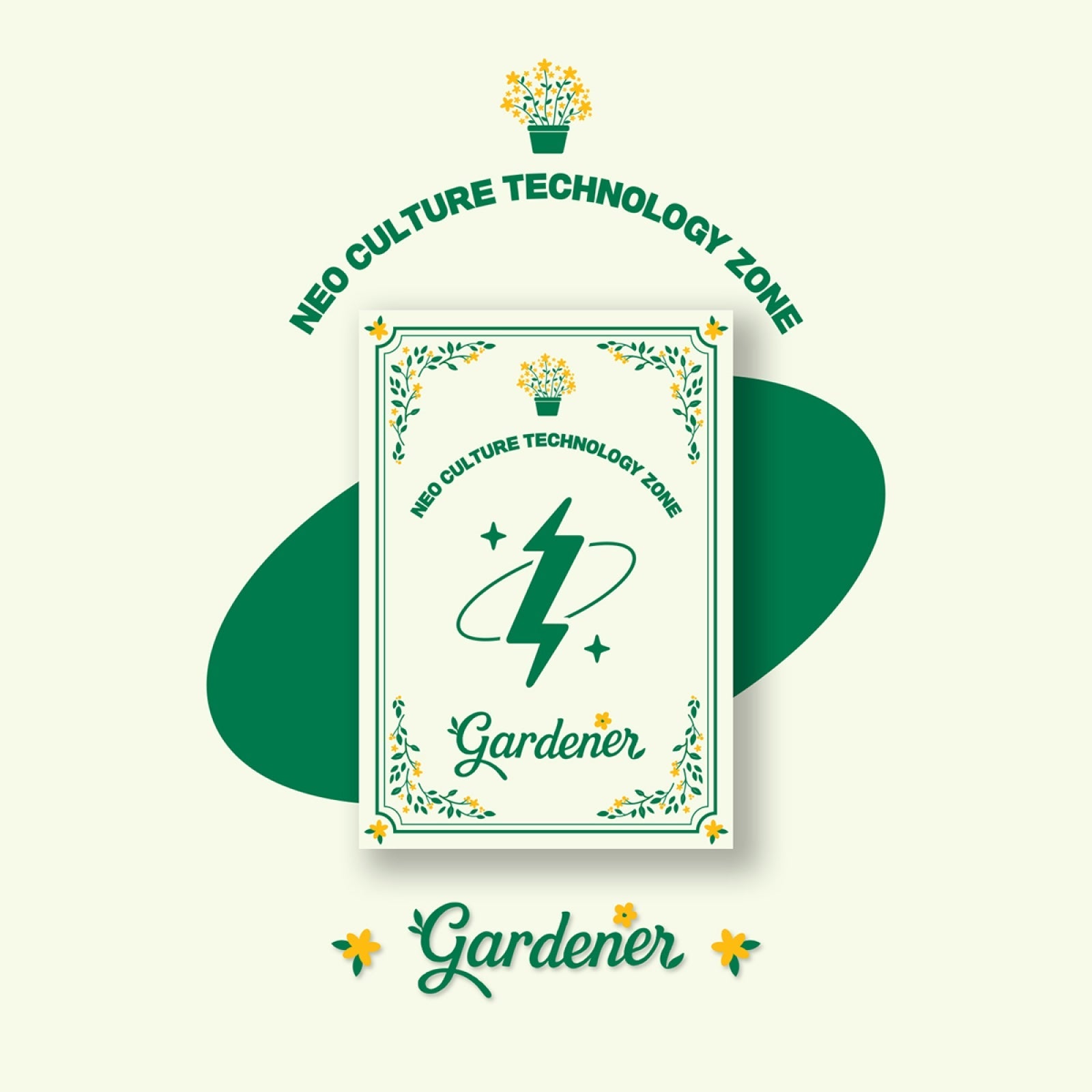NCT - NCT ZONE COUPON CARD GARDENER ver.