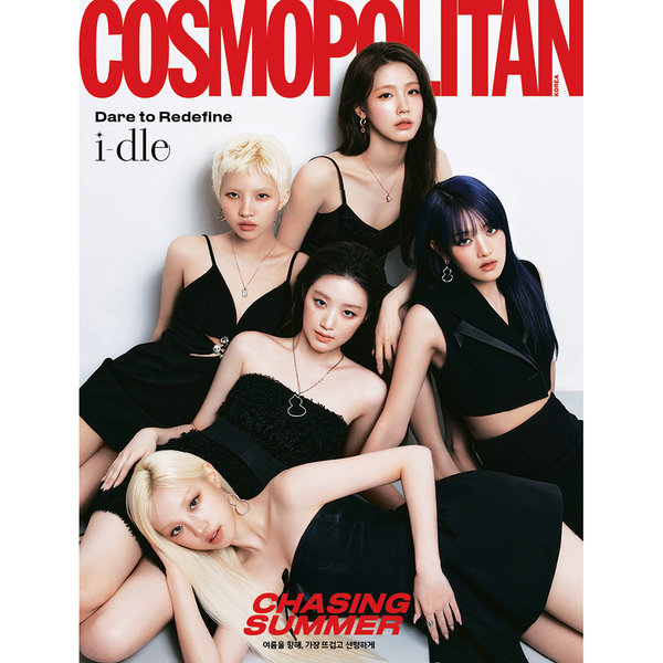 COSMOPOLITAN [2025.06] (COVER : i-dle)