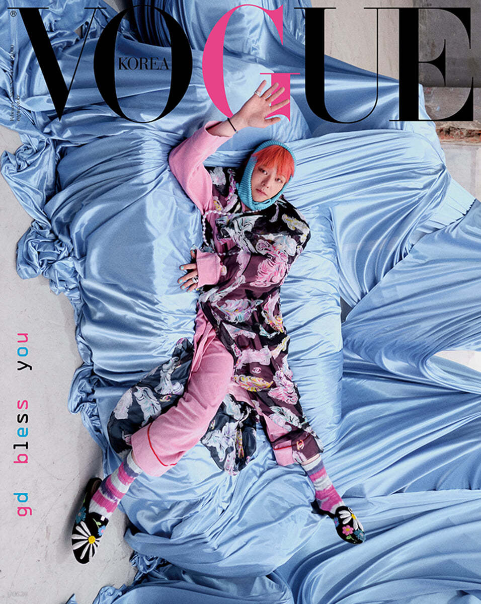 VOGUE KOREA [2025.02] (COVER : G-DRAGON)