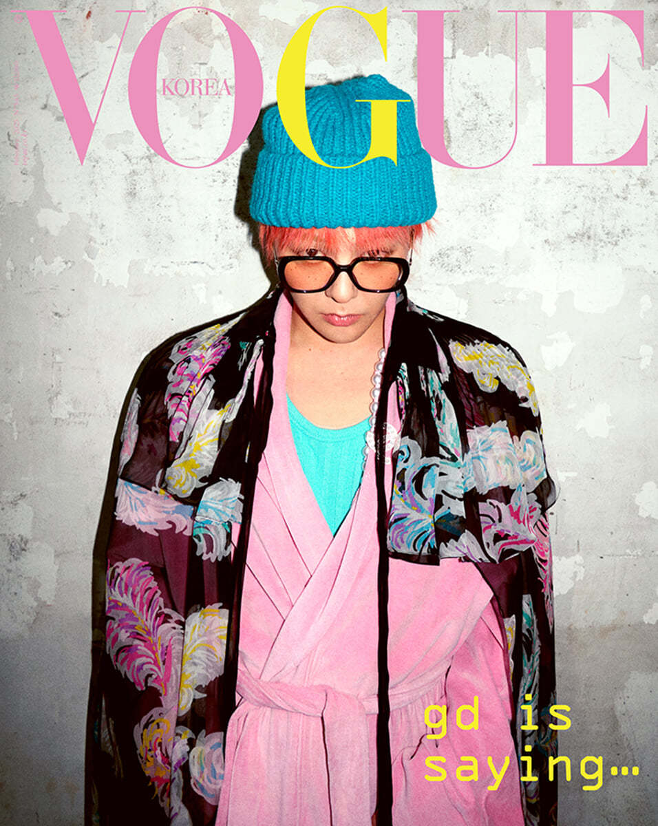VOGUE KOREA [2025.02] (COVER : G-DRAGON)