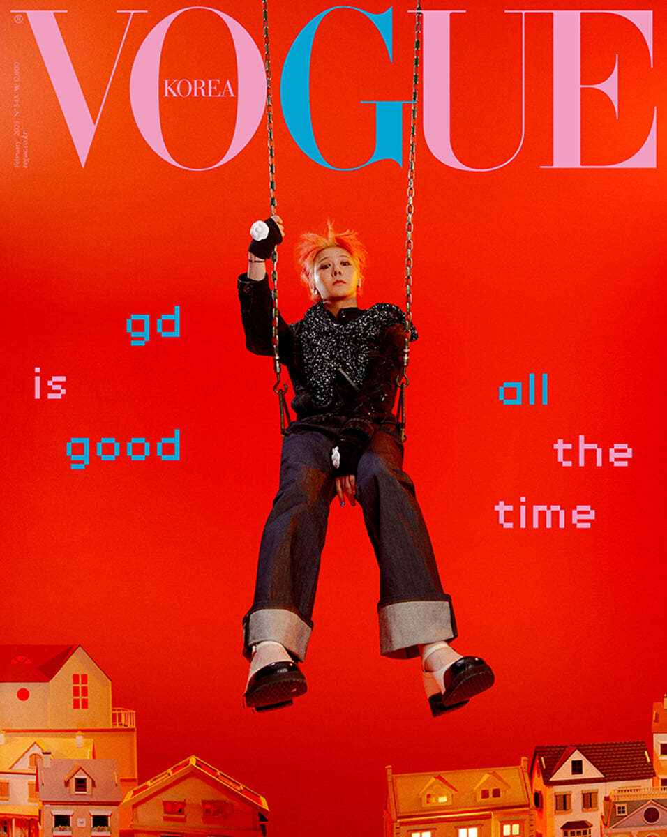 VOGUE KOREA [2025.02] (COVER : G-DRAGON)